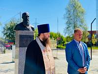 Освящение памятника священномученику Константину Успенскому в Электрогорске