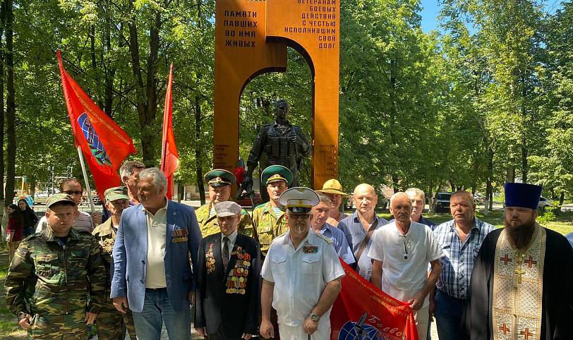 День ветеранов боевых действий в Павловском Посаде