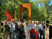 День ветеранов боевых действий в Павловском Посаде