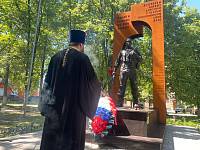 День ветеранов боевых действий в Павловском Посаде