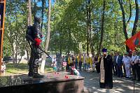 День ветеранов боевых действий в Павловском Посаде