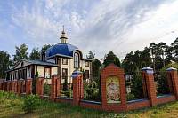 День памяти святых благоверных князей Петра и Февронии Муромских в Орехово-Зуеве 