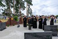 День памяти святых благоверных князей Петра и Февронии Муромских в Орехово-Зуеве 