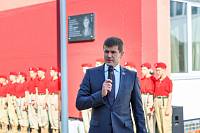 Митинг на территории средней школы № 16 г. Орехово-Зуево