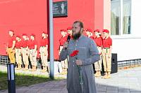 Митинг на территории средней школы № 16 г. Орехово-Зуево