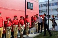 Митинг на территории средней школы № 16 г. Орехово-Зуево