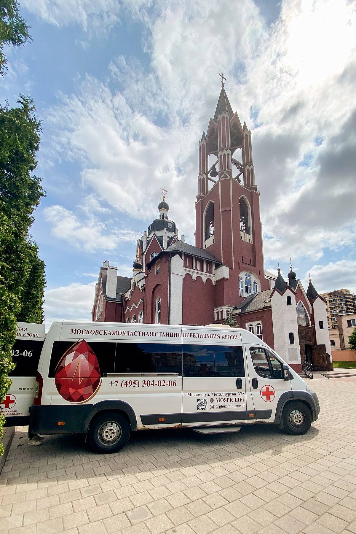 Акция сбора донорской крови в Троицком соборе г. Щёлково