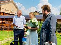 Поздравление супружеских пар в Павловском Посаде