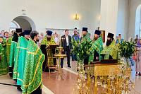 День семьи, любви и верности в Павловском Посаде