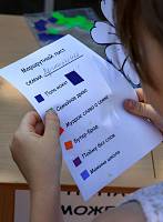 День семьи, любви и верности в Орехово-Зуеве