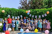 День семьи, любви и верности в Орехово-Зуеве