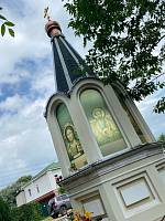 Молебен у Петропавловской часовни в Павловском Посаде