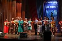 День металлурга в Электростали