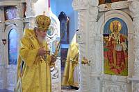 Архиерейское богослужение в Богородицерождественском храме села Гора 