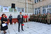 Открытие памятной доски младшему сержанту Максиму Базанову