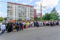 Открытие памятной доски гвардии майору Алексею Осокину