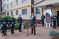 Открытие памятной доски гвардии майору Алексею Осокину
