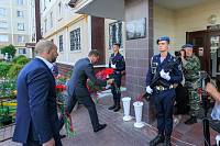 Открытие памятной доски гвардии майору Алексею Осокину