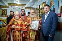 Архиерейское богослужение в храме иконы Божией Матери «Целительница» г. Щёлково 