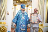 Престольный праздник в Гребневском храме деревни Гребнево 