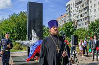 День ВДВ в Орехово-Зуевском городском округе