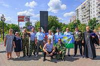 День ВДВ в Орехово-Зуевском городском округе