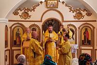 Посещение пансионата «Ногинский»