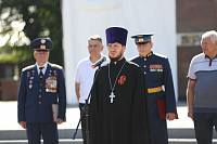 День Воздушно-космических сил России в Ногинске