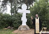 Освящение поклонного креста в Ногинске