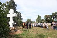 Освящение поклонного креста в Ногинске