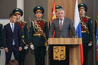 Вступление в должность главы Балашихи 
