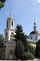 35-летие иерейской хиротонии протоиерея Сергия Решетняка