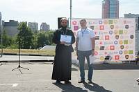 Благотворительный летний фестиваль в Щёлкове