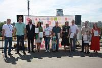 Благотворительный летний фестиваль в Щёлкове