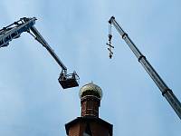 Освящение креста на купол Богоявленского храма посёлка Большие Дворы