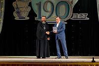 Юбилей Дулёвского фарфорового завода