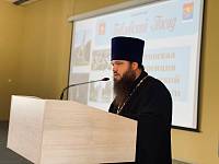 Августовская конференция педагогической общественности в Павловском Посаде