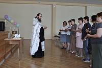 Освящение центра образования «Богородский»