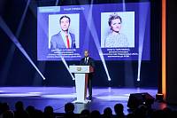 Педагогическая конференция в Орехово-Зуеве