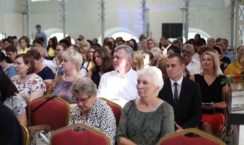 Педагогическая конференция в Ногинске