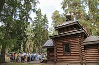 Освящение часовни в Глуховском парке Ногинска