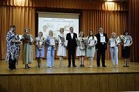 Августовская конференция педагогической общественности в Щёлково