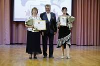 Августовская конференция педагогической общественности в Щёлково