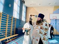 Освящение новой школы в Павловском Посаде