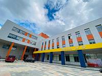 Освящение новой школы в Павловском Посаде