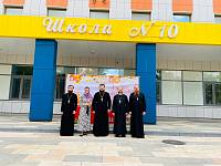 Освящение новой школы в Павловском Посаде