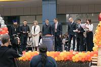 Открытие новой школы в Павловском Посаде