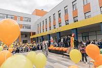 Открытие новой школы в Павловском Посаде