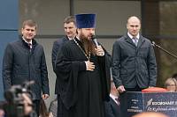 Открытие новой школы в Павловском Посаде