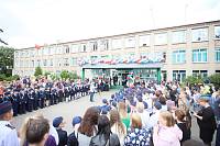 День знаний в Шатурском благочинии